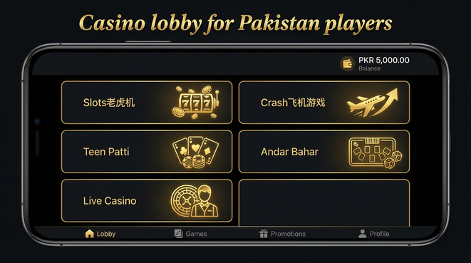 Lobby view of Juwa6 for Pakistan users